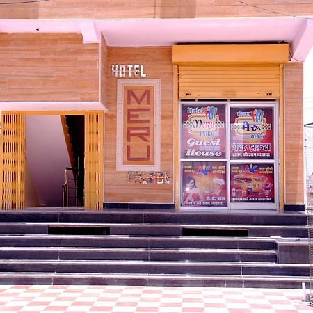 Tonk Meru Palace Guest House And Restaurant المظهر الخارجي الصورة