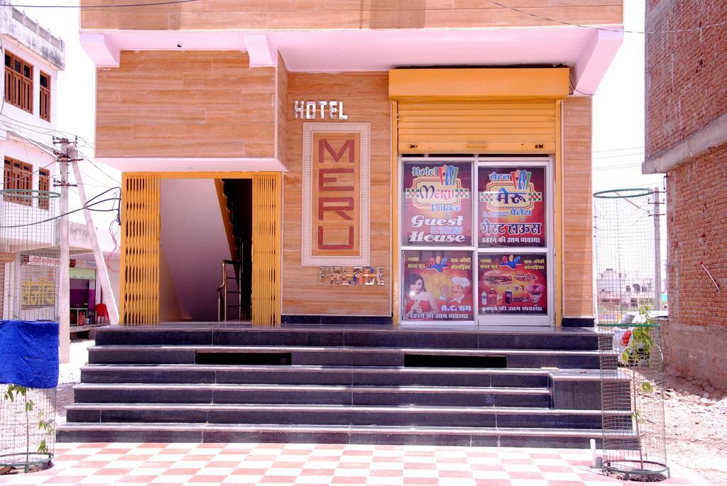 Tonk Meru Palace Guest House And Restaurant المظهر الخارجي الصورة